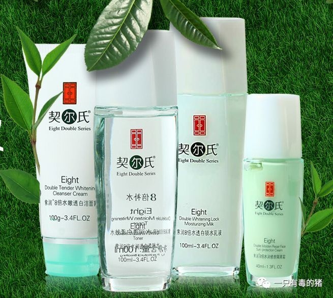 tfboys山寨版,tfboys山寨版叫什么