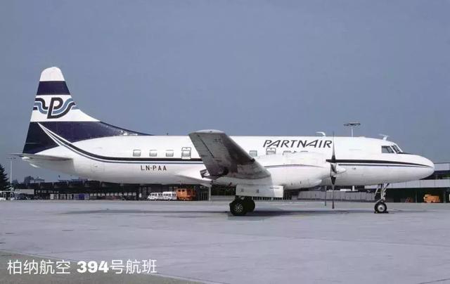 3943航班空难什么原因,南航3943空难是什么时间