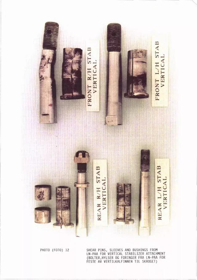 3943航班空难什么原因,南航3943空难是什么时间