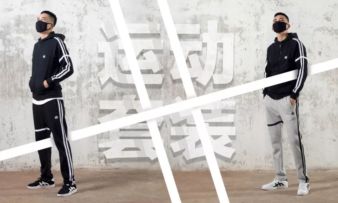 运动时尚潮衣,潮潮的运动衣