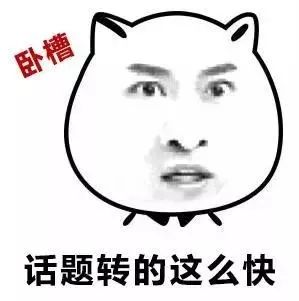 美团竞价推广之“点金推广”详解——优大内刊竞价系列