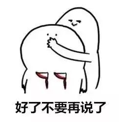 美团竞价推广之“点金推广”详解——优大内刊竞价系列