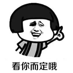 美团竞价推广之“点金推广”详解——优大内刊竞价系列