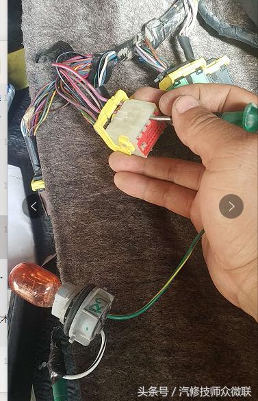 福特蒙迪欧致胜无钥匙模块故障,蒙迪欧致胜无钥匙进入无法锁车