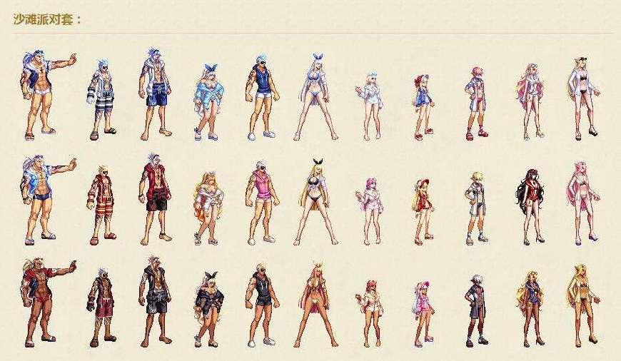 网吧玩游戏开挂被人发现的后果,正在被外挂毁掉的游戏