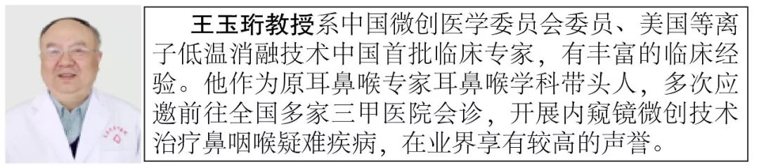 天津总医院耳鼻喉专家哪个好,天津哪家医院看耳鼻喉比较好