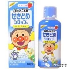 海淘宝宝药品,海淘儿童药真有效果吗