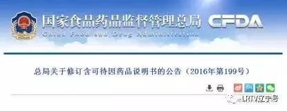 海淘宝宝药品,海淘儿童药真有效果吗