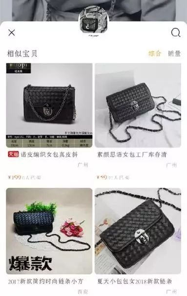 CELINE新包太“令人窒息”？不如选择这几类新款