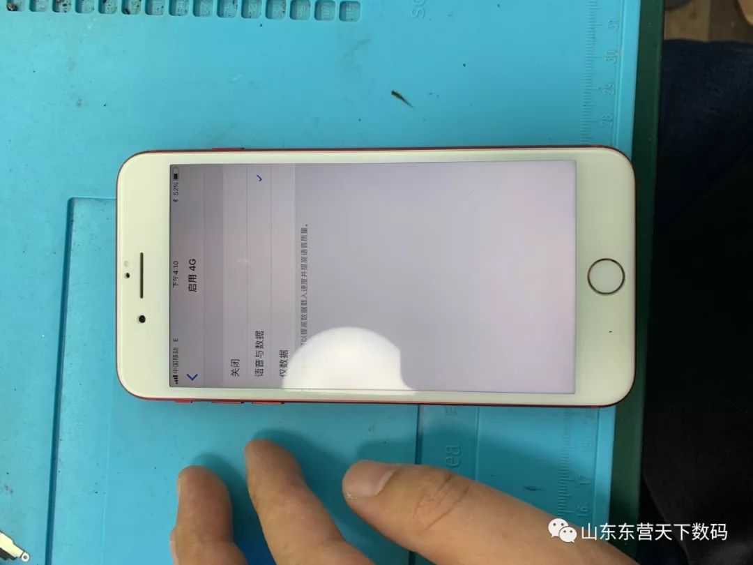 iphone13突然没有4g网络,手机突然只有2g信号没有4g网络