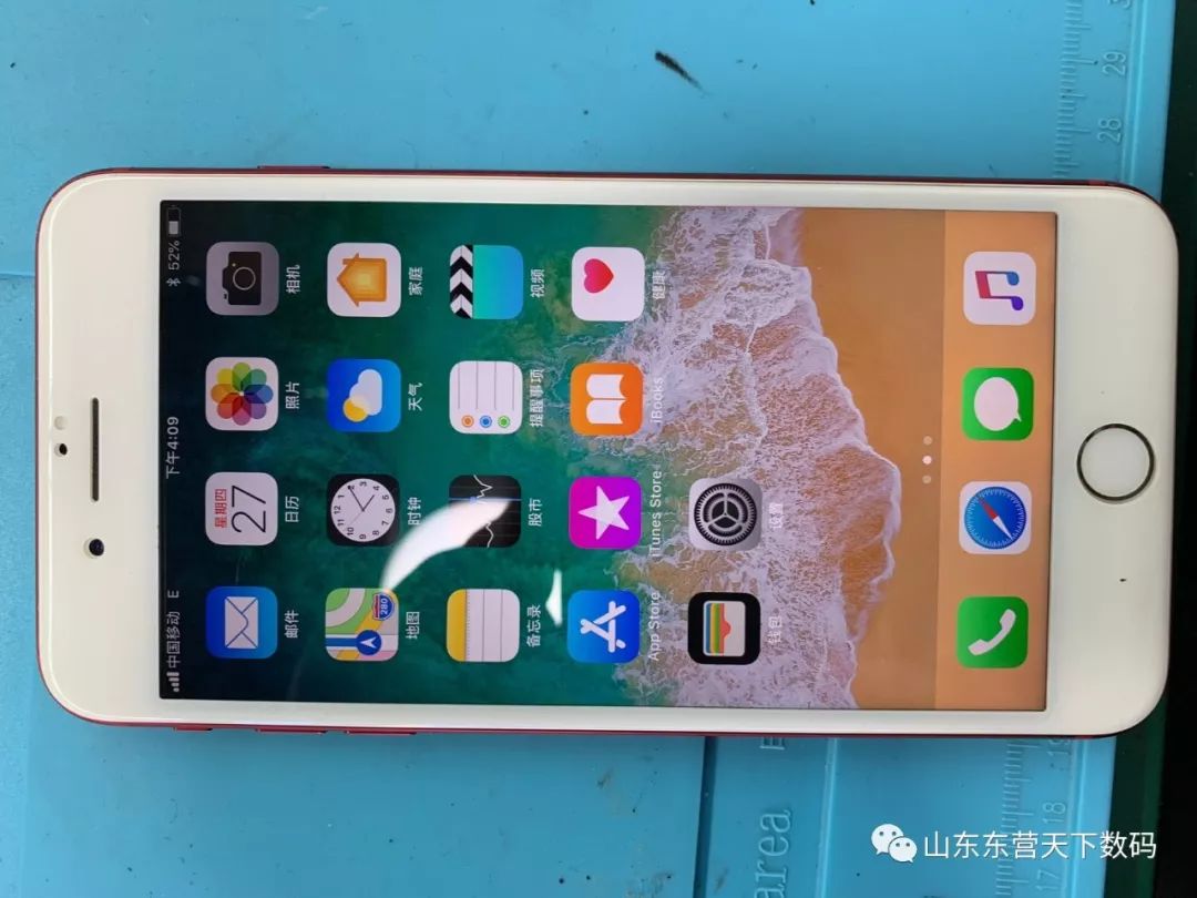 iphone13突然没有4g网络,手机突然只有2g信号没有4g网络