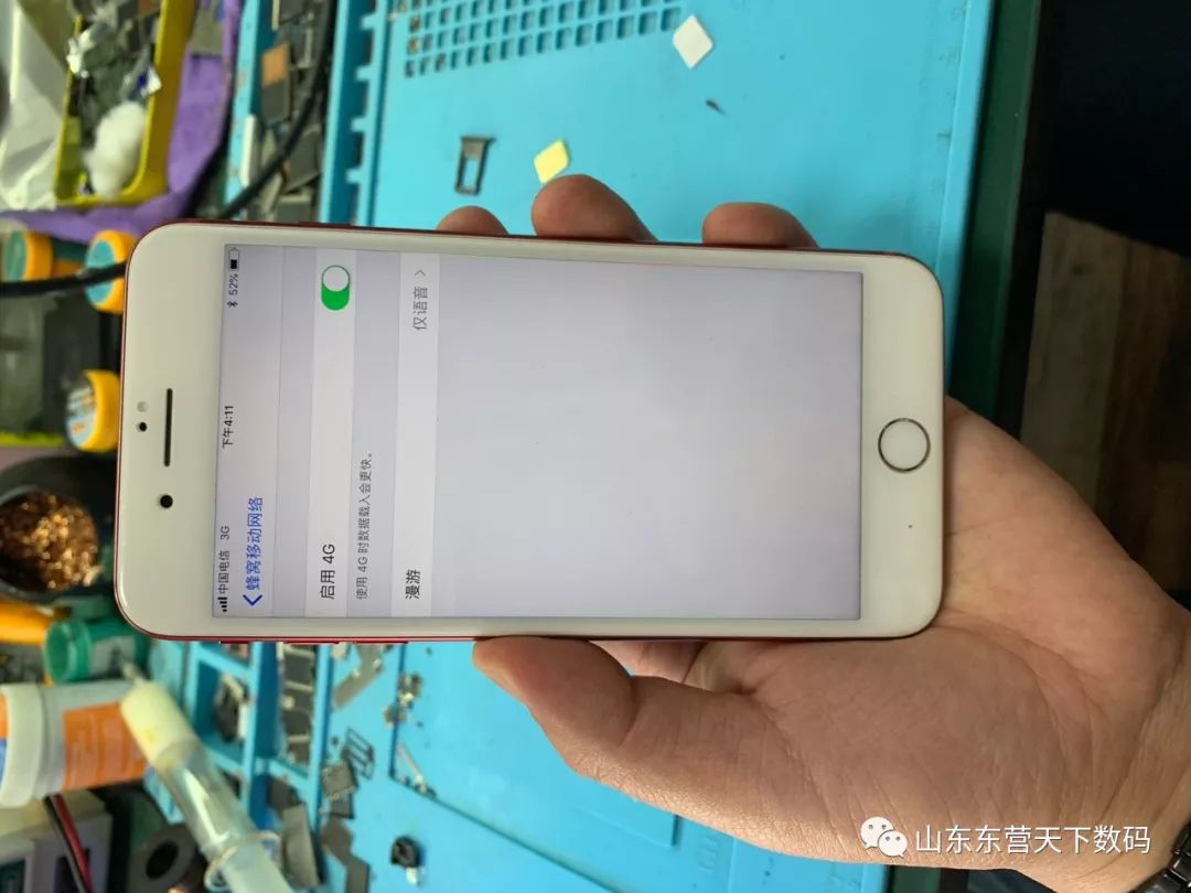 iphone13突然没有4g网络,手机突然只有2g信号没有4g网络