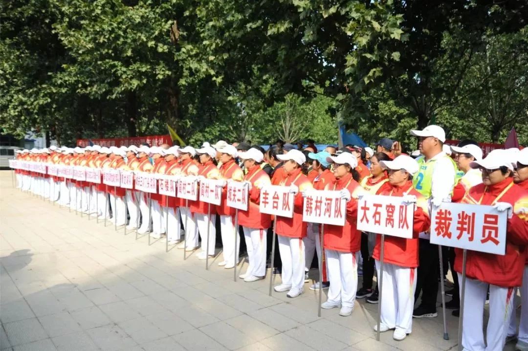 房山这几支球队正代表北京出征京津冀比赛！