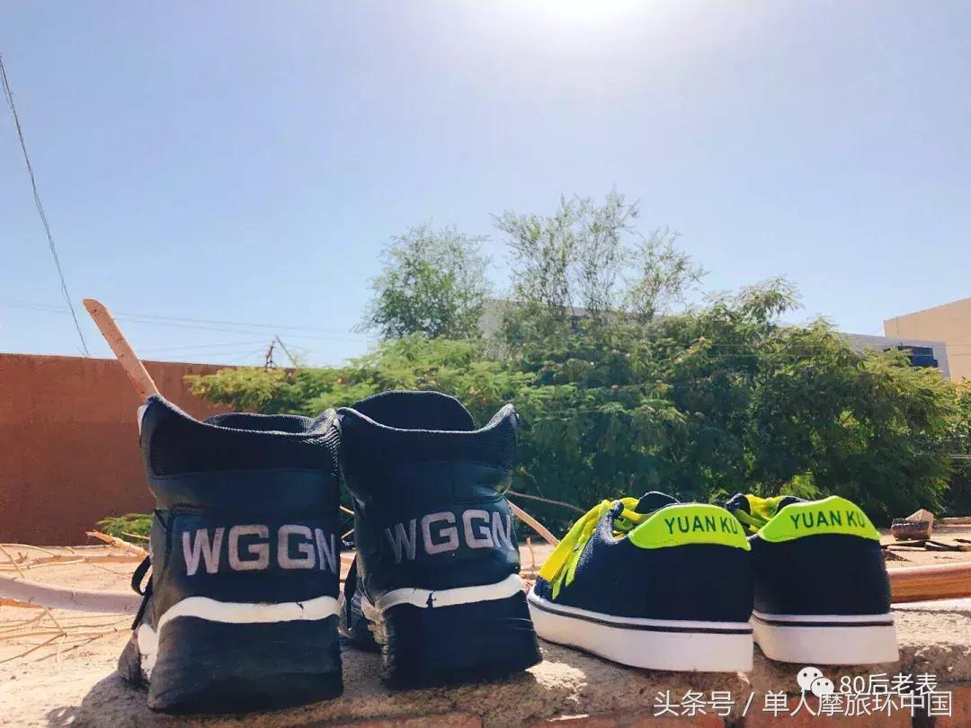 摩旅西藏到宁夏,摩旅新疆行日记