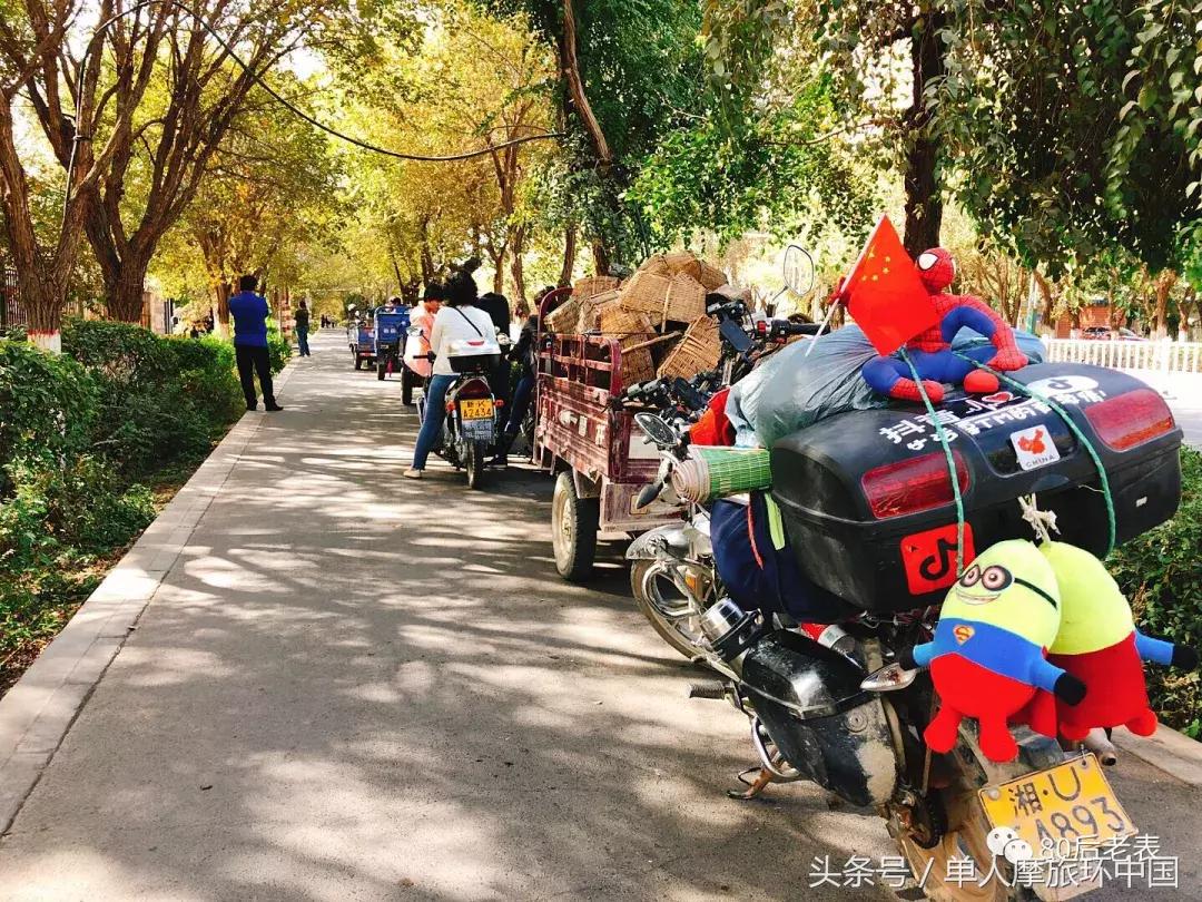 摩旅西藏到宁夏,摩旅新疆行日记