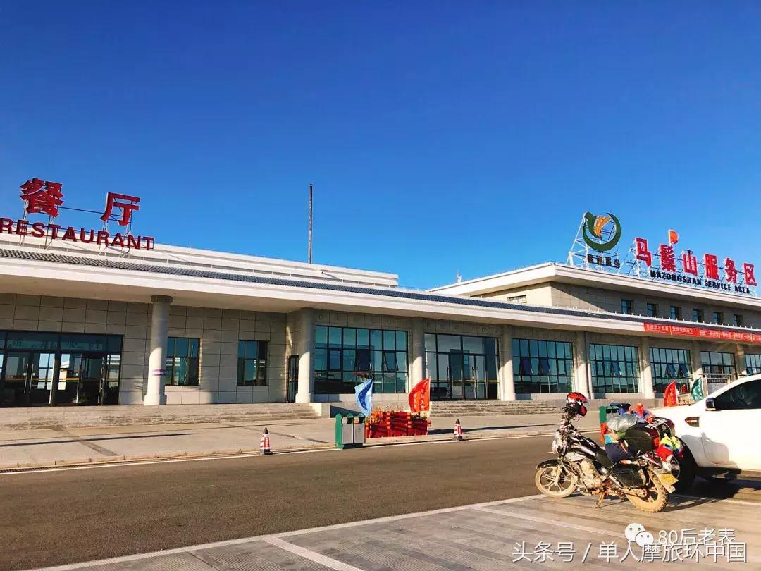 摩旅西藏到宁夏,摩旅新疆行日记