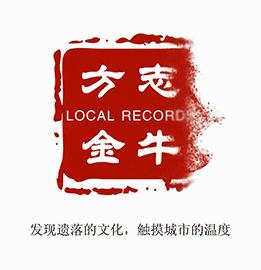 城忆粤语,城忆女声粤语