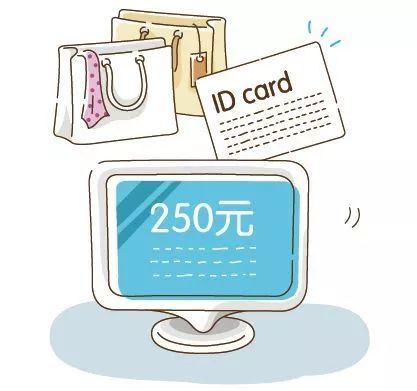 商品条码知识,商品条形码辟谣