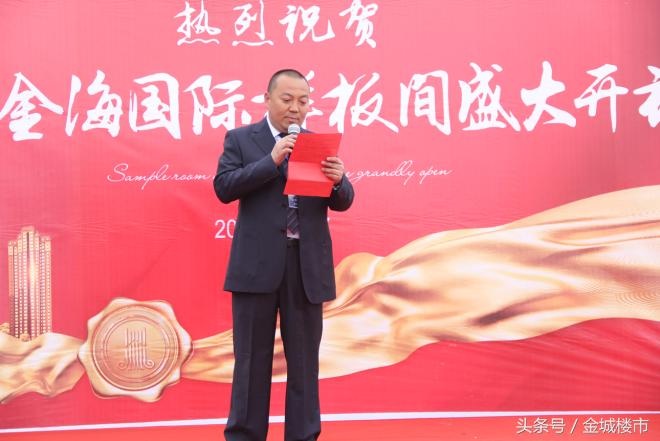 乾元金海国际兰州新区简装,兰州新区乾元金海国际loft