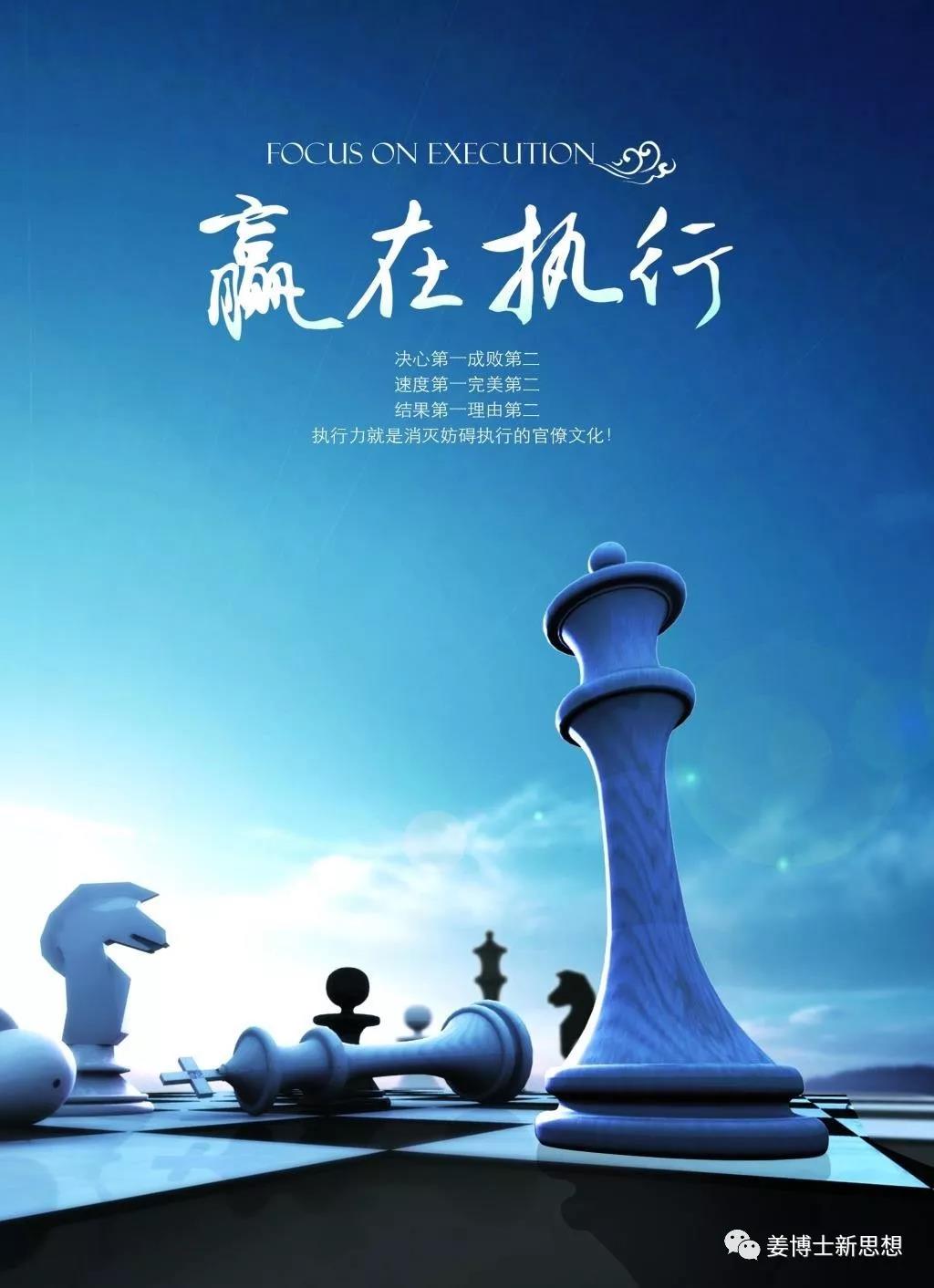 请给我结果3,请给我结果第三章阅读感悟