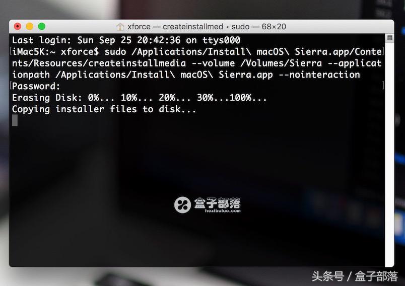 苹果macos安装好后如何操作,苹果mac系统u盘安装教程