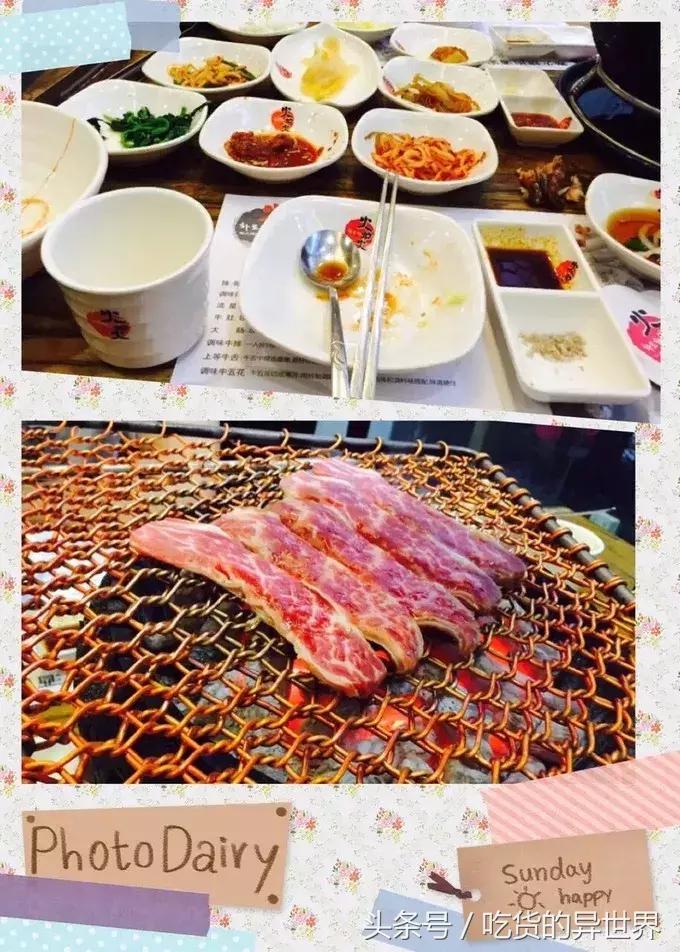 京城美食九嫂,京城美食排行榜前十名