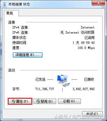 s7-200smartplc编程入门到精通,西门子s7-200smartplc入门教程