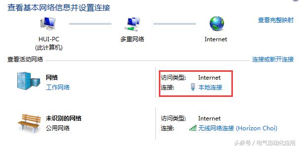 s7-200smartplc编程入门到精通,西门子s7-200smartplc入门教程