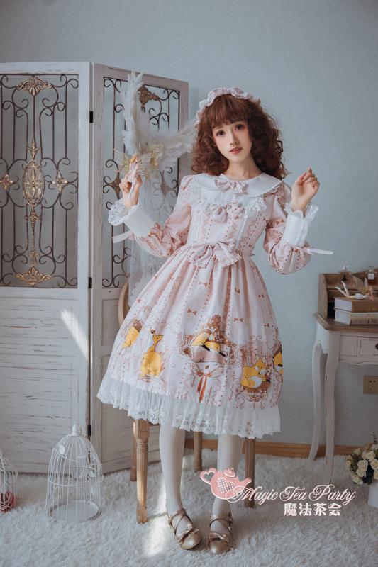 lolita店铺推荐日常的,拼多多白菜价lolita店铺