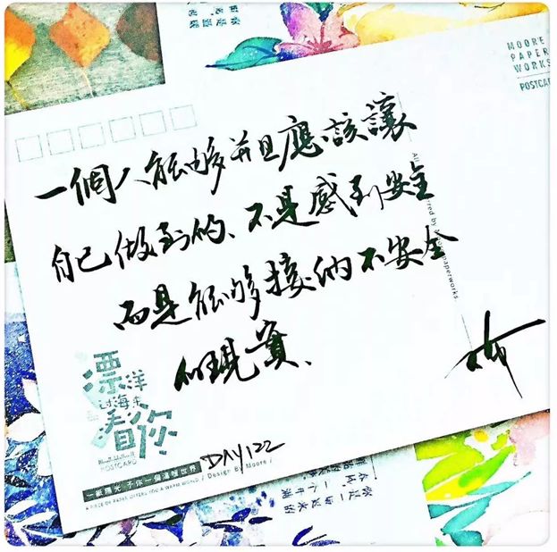 抽奖啦！寻找新传吉利蛋，赠送全程班~