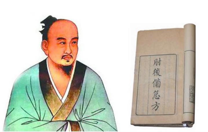 中国古人怎么治疗狂犬病,古代狂犬病治疗方法