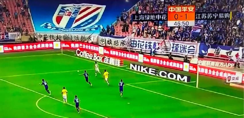 星巴克瑞幸之争,星巴克与瑞幸咖啡2019