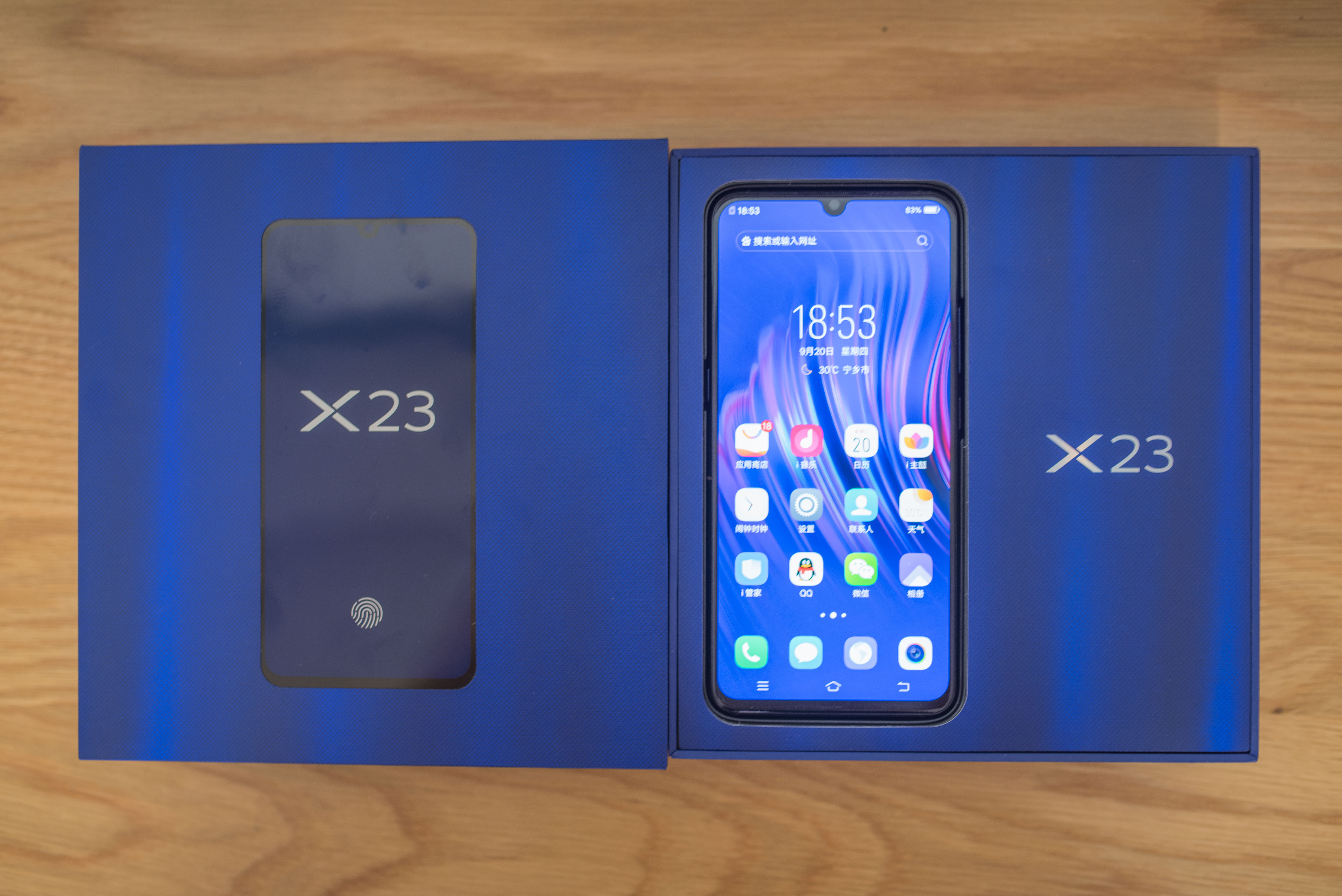 潮流旗舰vivox23诠释科技至美,内外兼修vivox23评测