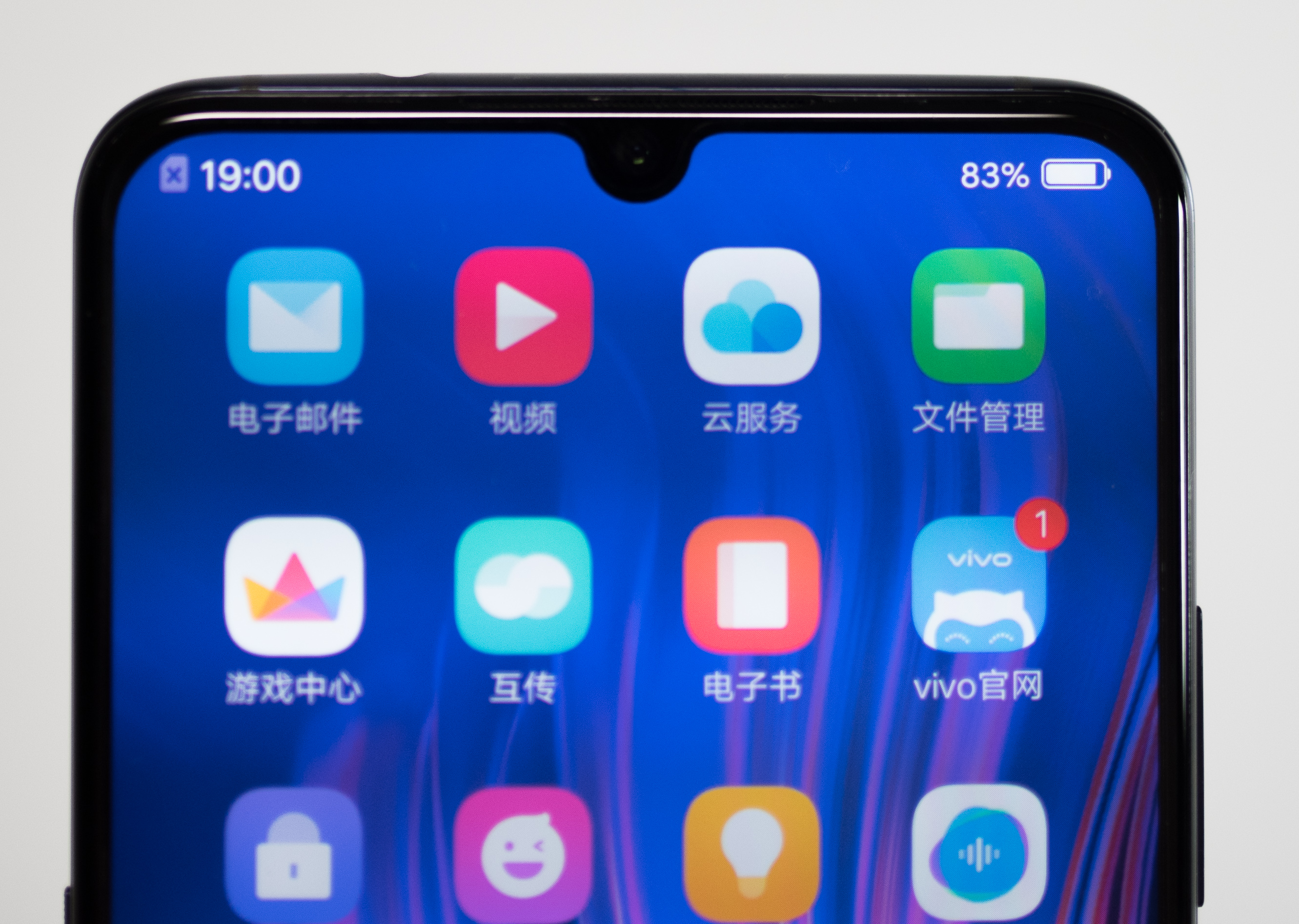 潮流旗舰vivox23诠释科技至美,内外兼修vivox23评测