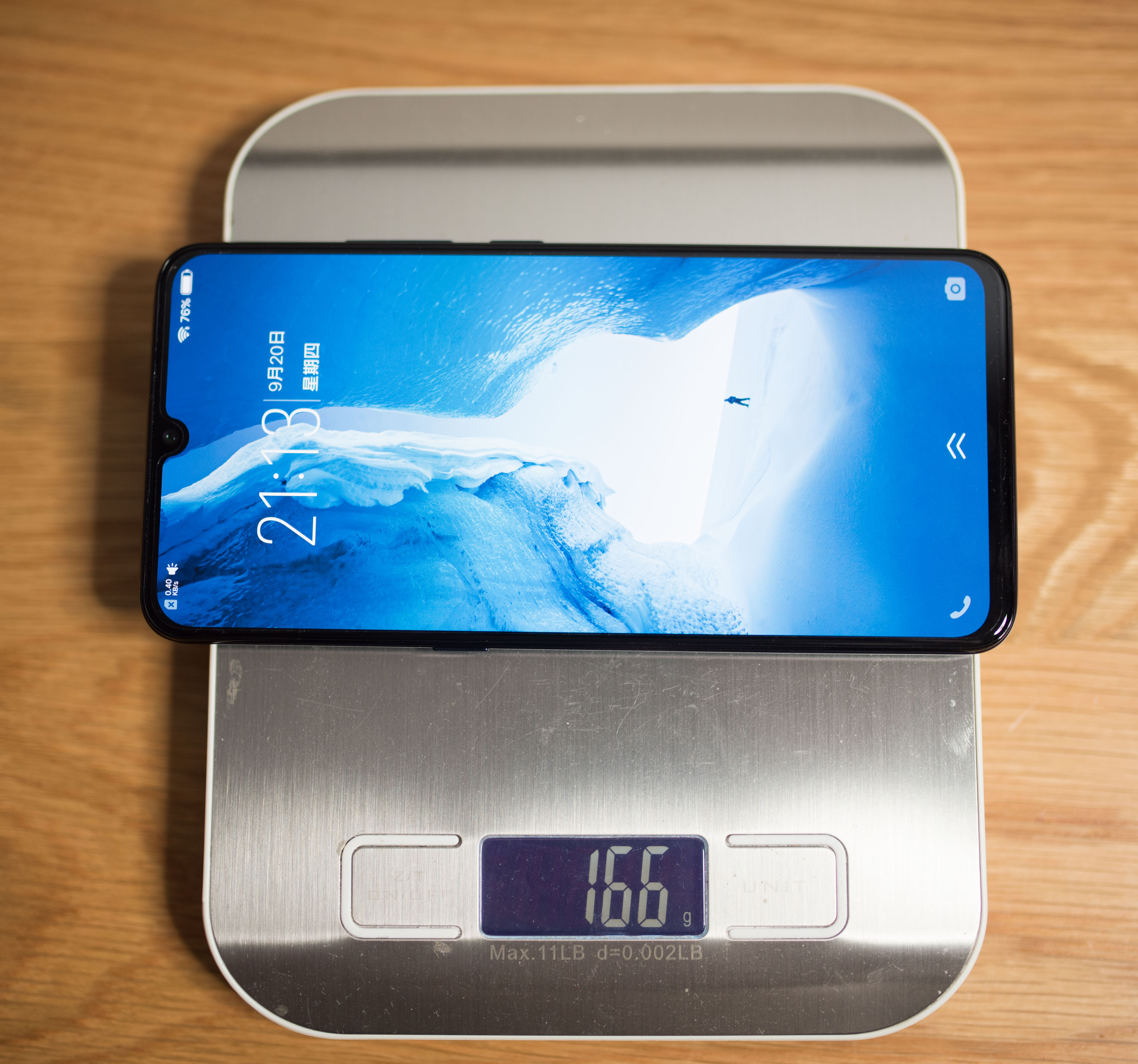 潮流旗舰vivox23诠释科技至美,内外兼修vivox23评测