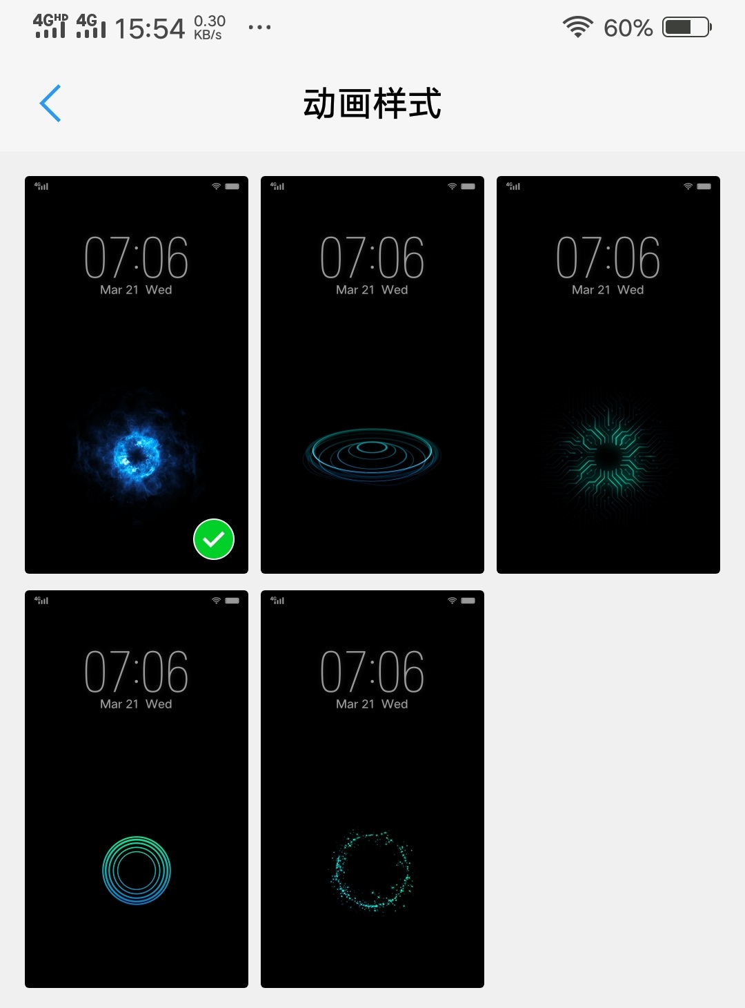 潮流旗舰vivox23诠释科技至美,内外兼修vivox23评测