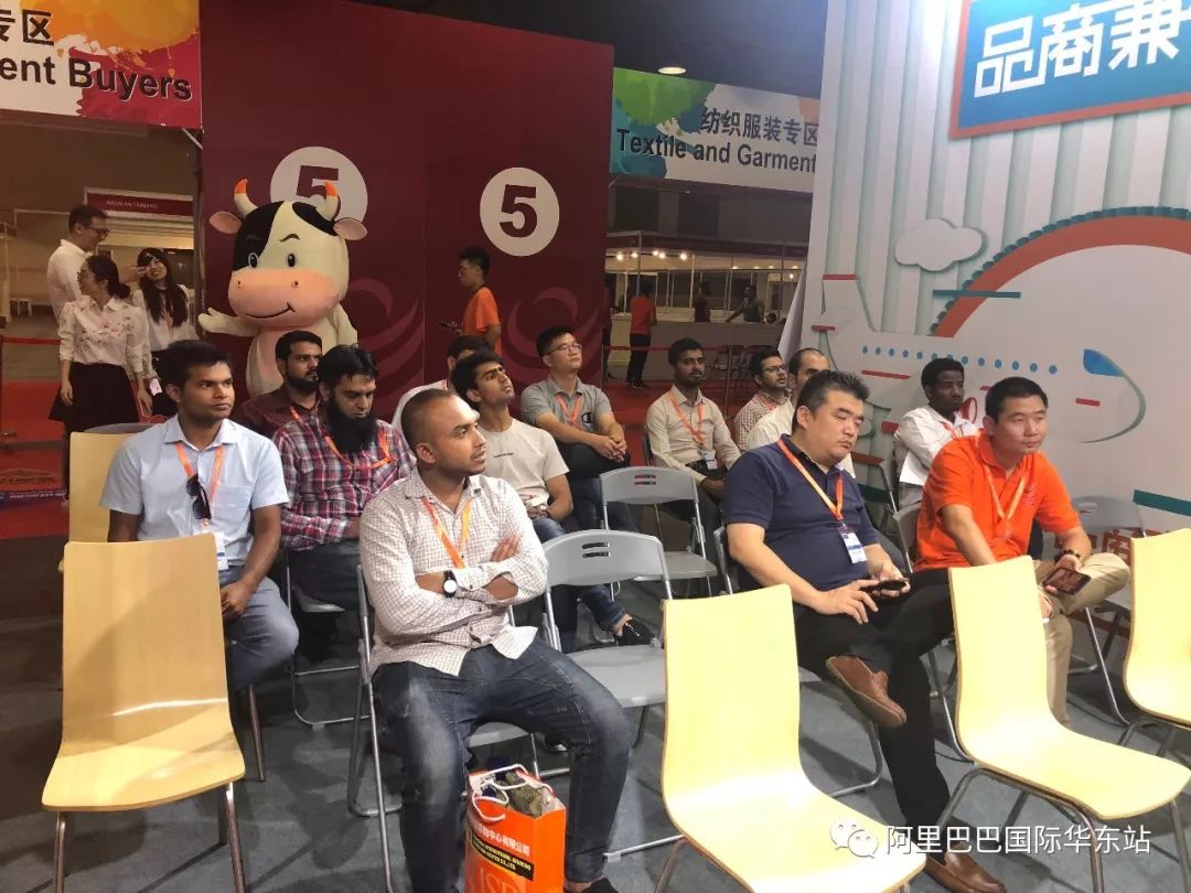 阿里巴巴国际站采购节启动会,阿里巴巴2017年3月采购节