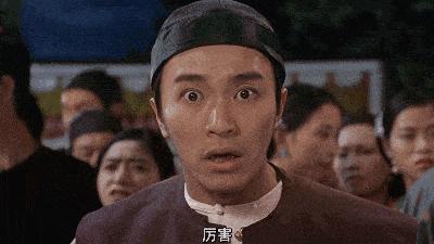 山东姑娘的脾气性格,山东姑娘脾气有多大