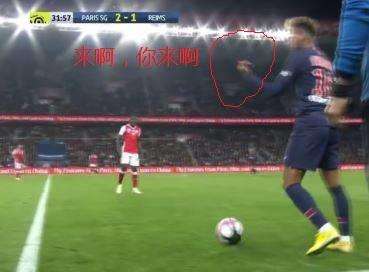 内马尔承认翻滚动作,内马尔被挑衅转身微笑完整版