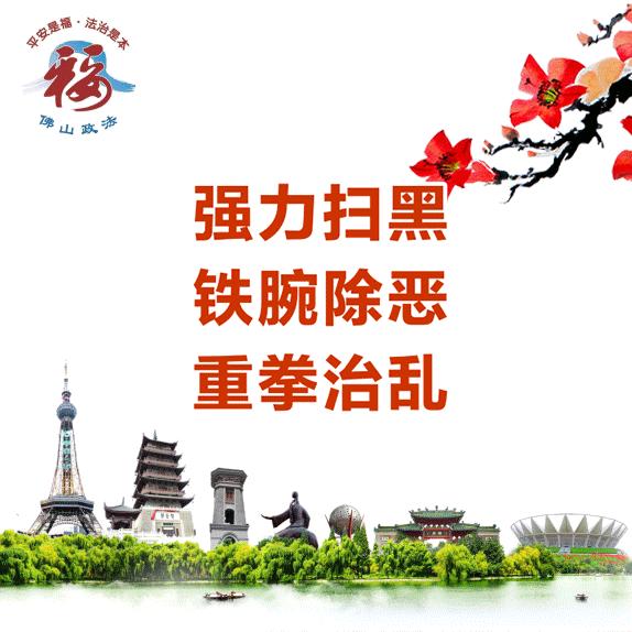 点赞2020年顺德好医生,骄傲云南省12人登上中国好人榜