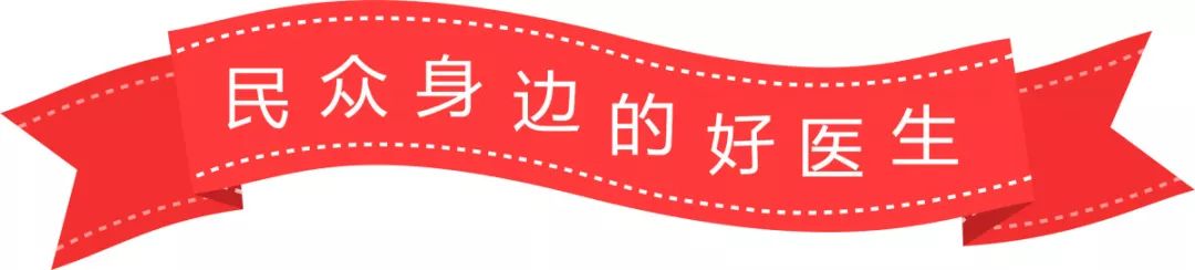 点赞2020年顺德好医生,骄傲云南省12人登上中国好人榜