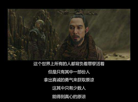 与神同行2在线观看韩剧tv,韩剧与神同行2