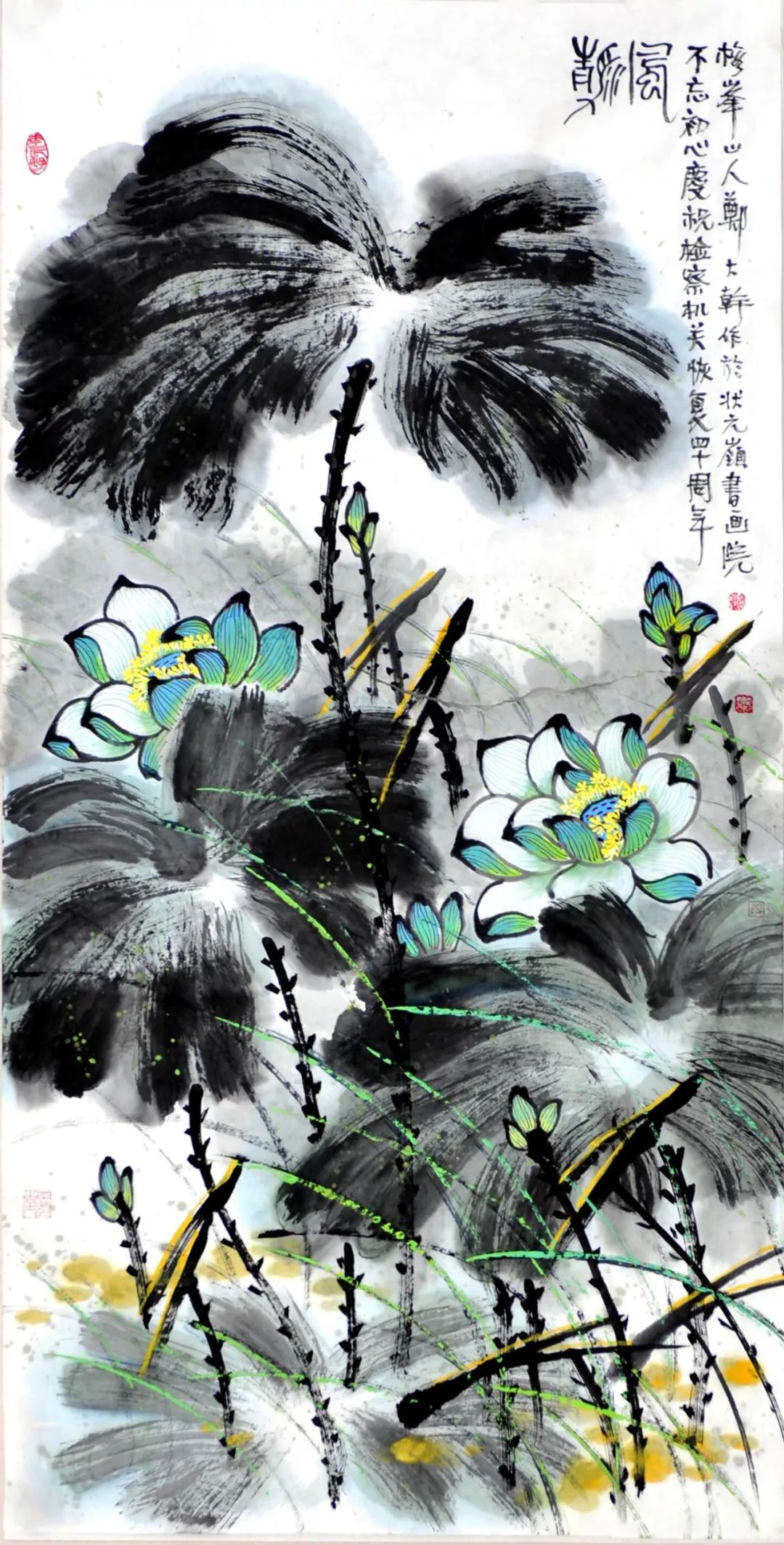 美术欣赏｜福建检察机关纪念恢复重建40周年书画创作笔会作品选