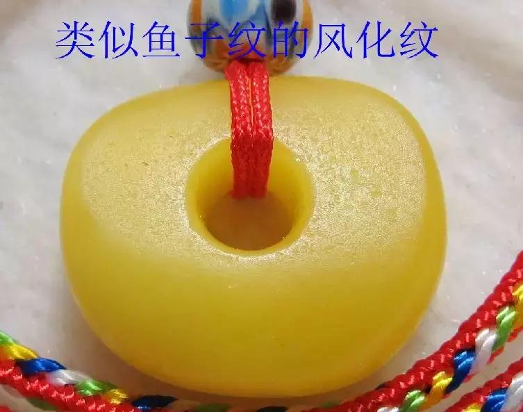 老蜜蜡的特征和图片,真正老蜜蜡的图片