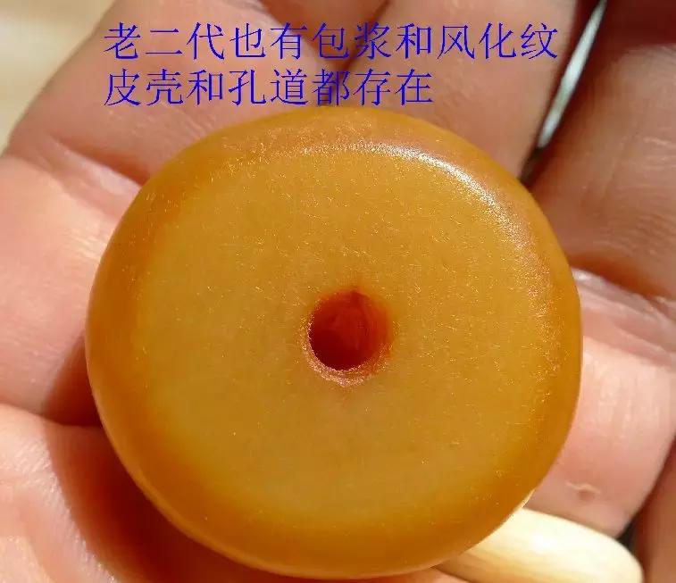 老蜜蜡的特征和图片,真正老蜜蜡的图片