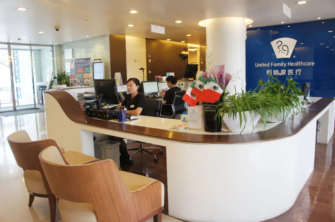 图说｜身心并重关爱您—和睦家启望中心5个非医疗空间的细节