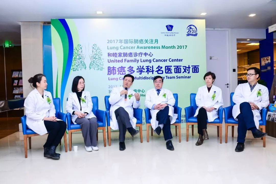 图说｜身心并重关爱您—和睦家启望中心5个非医疗空间的细节