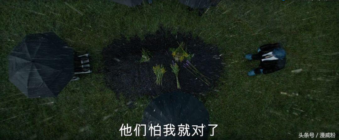 x战警黑凤凰黑皇后怎么牺牲的,x战警黑凤凰预告片一堆人看