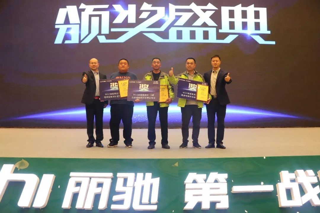 丽驰低速车最新款,丽驰汽车现状