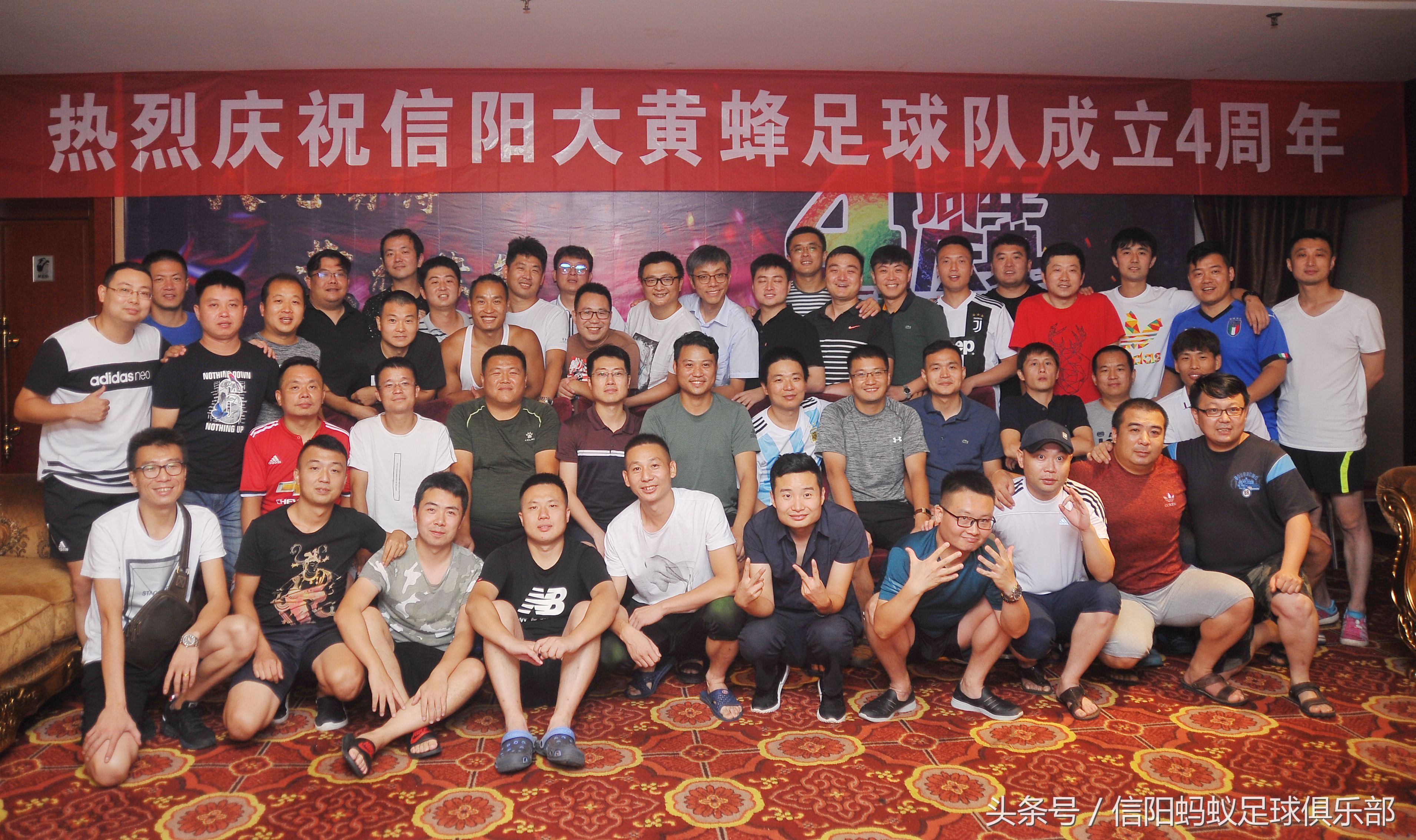 信阳蚂蚁足球俱乐部假日足球赛,信阳大黄蜂足球队